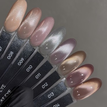 copy of Esmalte permanente Komilfo Cat’s eye 5D №1, 8 ml.