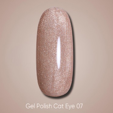 copy of Esmalte permanente Komilfo Cat’s eye 5D №1, 8 ml.