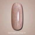 copy of Esmalte permanente Komilfo Cat’s eye 5D №1, 8 ml.