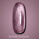 copy of Esmalte permanente Komilfo Cat’s eye 5D №1, 8 ml.