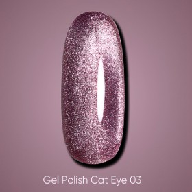 copy of Esmalte permanente Komilfo Cat’s eye 5D №1, 8 ml.