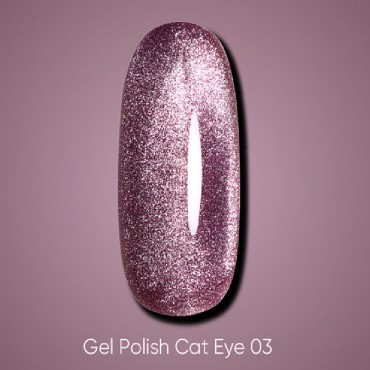 copy of Esmalte permanente Komilfo Cat’s eye 5D №1, 8 ml.