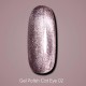 Esmalte permanente Cat Eye 02 Dark, Beige, 10 ml