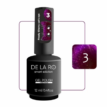 copy of Esmalte Permanente Komilfo Deluxe Series №D001 (negro), 8 ml.