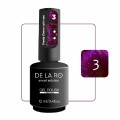 copy of Esmalte Permanente Komilfo Deluxe Series №D001 (negro), 8 ml.