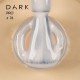 copy of Pro Base Camuflaje Dark 01, Blanco Lechoso, 15 ml.