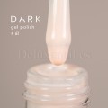 copy of Esmalte Permanente Komilfo Deluxe Series №D001 (negro), 8 ml.