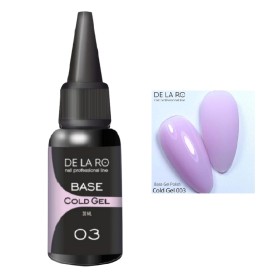 copy of Base de caucho Komilfo Rubber Base Coat, 15 ml.