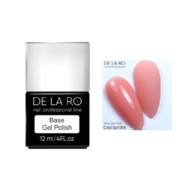 copy of Base de caucho Komilfo Rubber Base Coat, 15 ml.