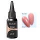 copy of Base de caucho Komilfo Rubber Base Coat, 15 ml.