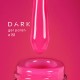 Gel Polish 151 DARK, esmalte semipermanente rosa, 6 ml