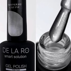 copy of Esmalte Permanente Komilfo Deluxe Series №D001 (negro), 8 ml.
