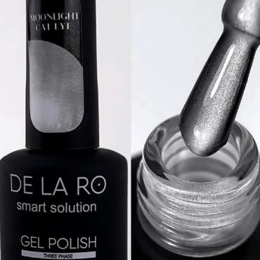 copy of Esmalte Permanente Komilfo Deluxe Series №D001 (negro), 8 ml.
