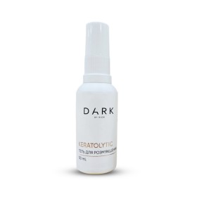 copy of Komilfo Callus Remover «Super Strong Formula»- Líquido quita callos de alcalino , 125 ml.