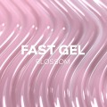 copy of Komilfo Glam Gel Pink №005, 5 ml.