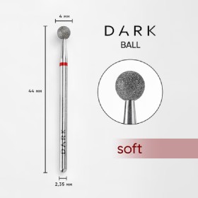copy of Fresa diamante bola para la cutícula, granulación suave, 3.1 mm (8к031)
