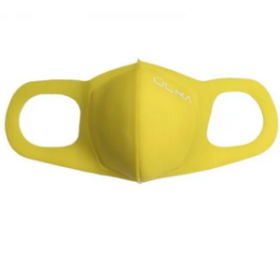 Mascarilla protectora con filtro de carbón Pitta Ulka, Amarillo